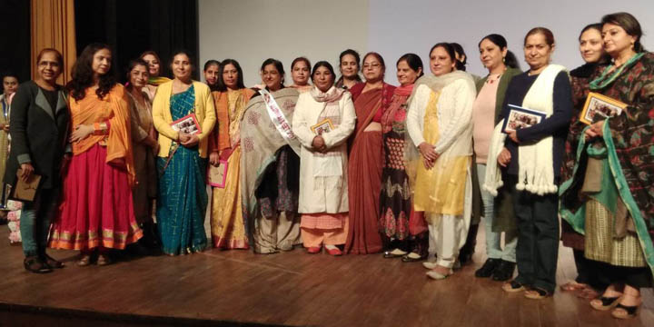 Department of Punjabi