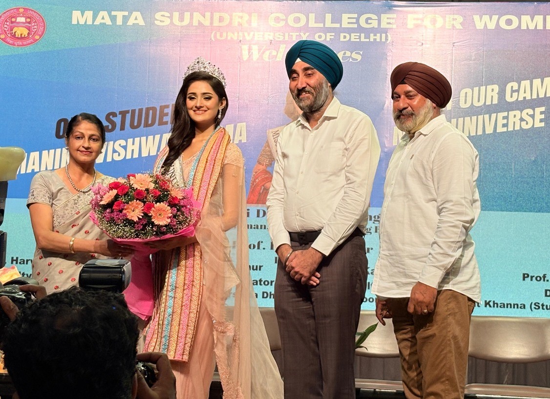 Ms. Manika Vishwakarma