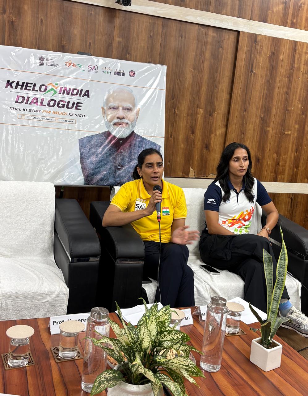 Ms. Amita Kumari