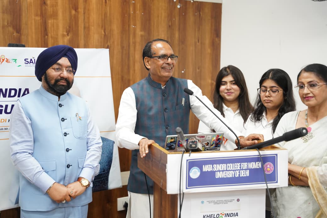 Shri Shivraj Singh Chouhan