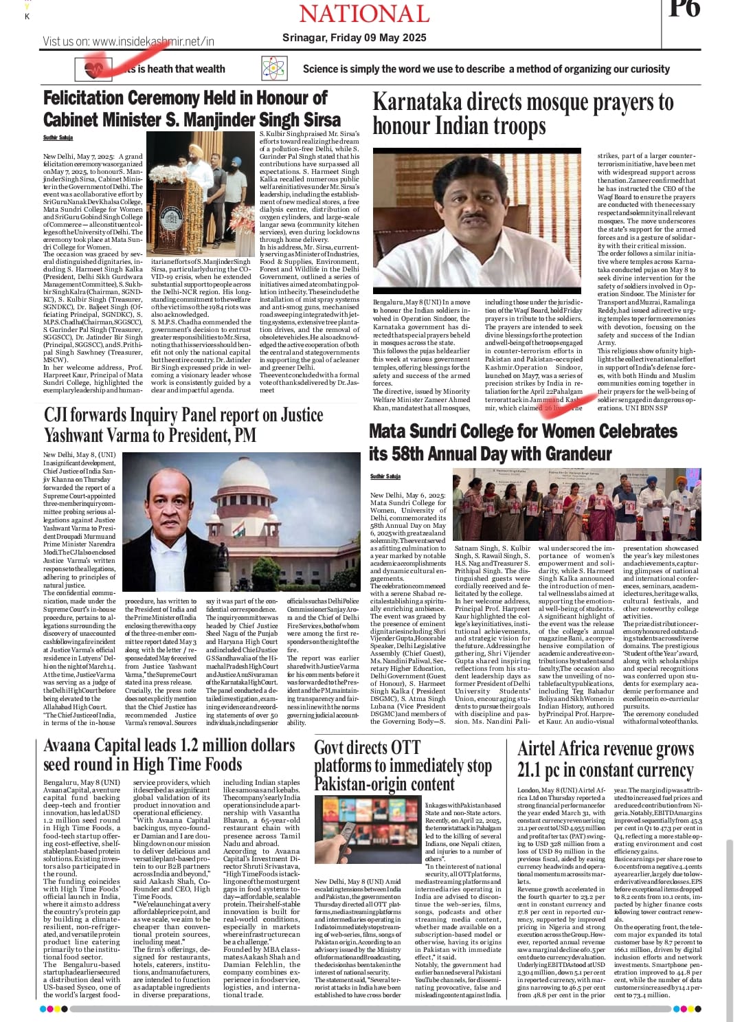 MSC Annual Day Celebration