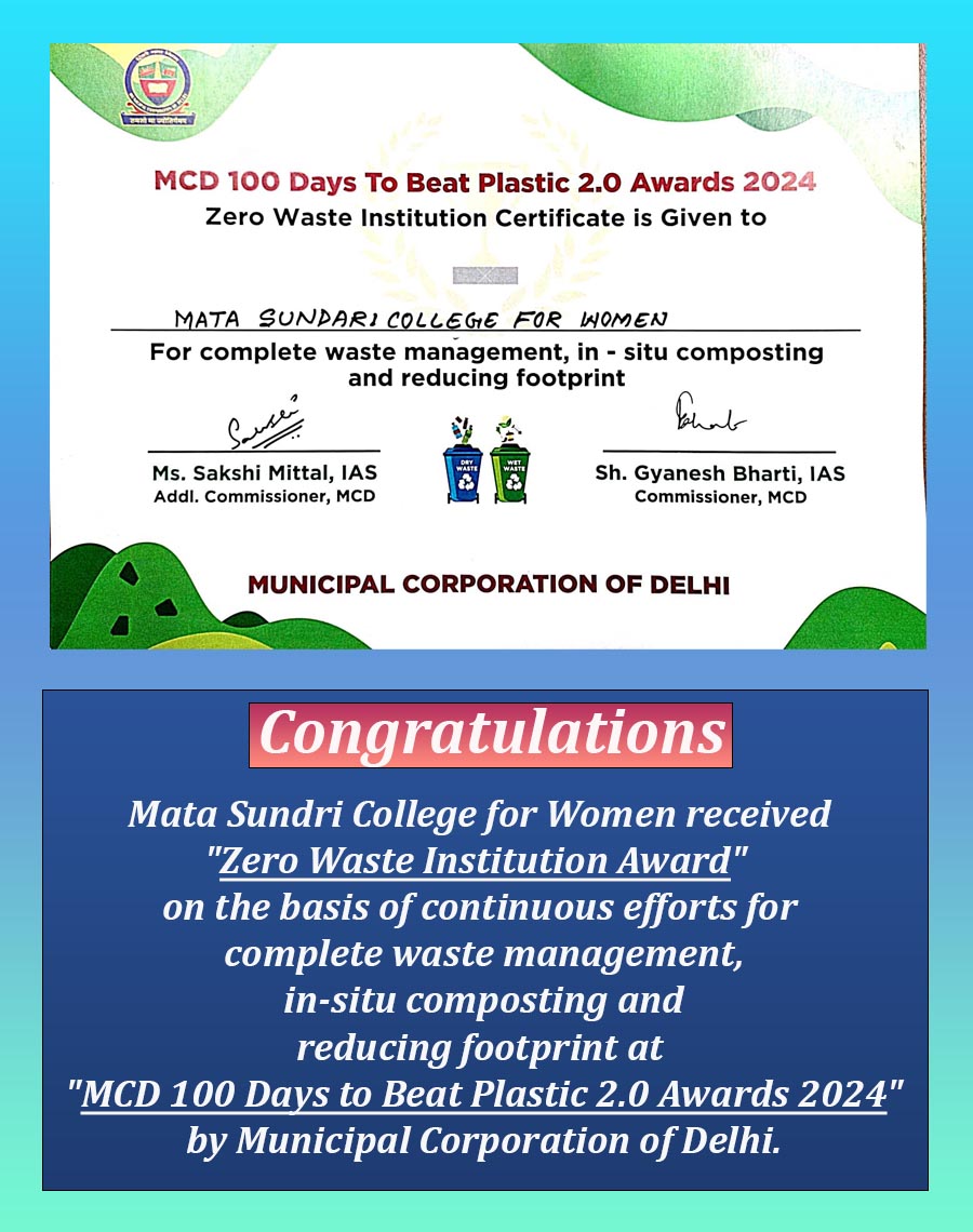 Zero Waste Institution Award