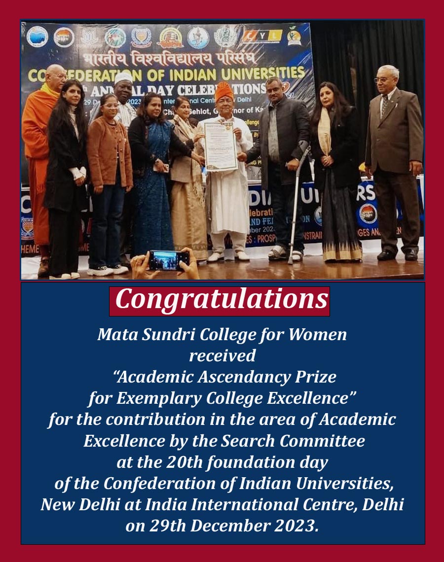 Academic Ascendancy Prize