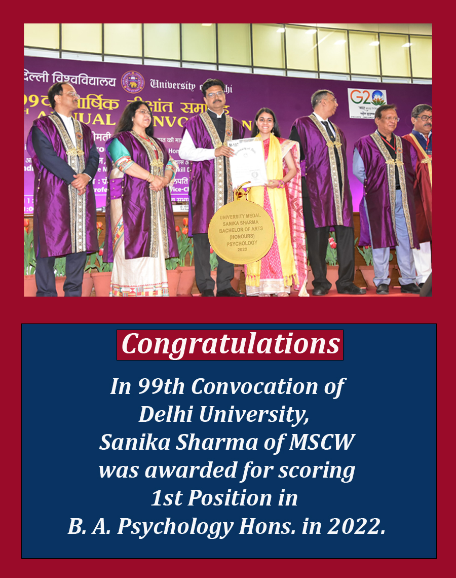 University Gold Medal