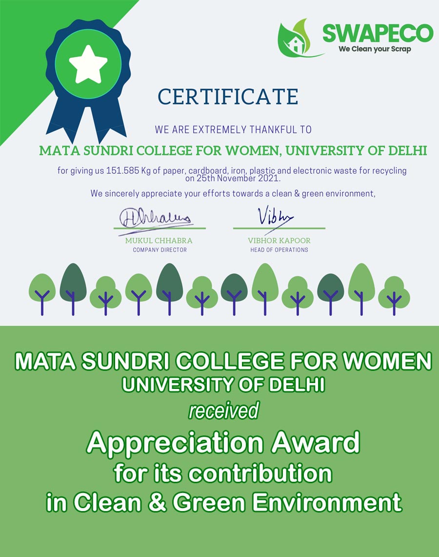 SWAPECO - Certificate of Appreciation