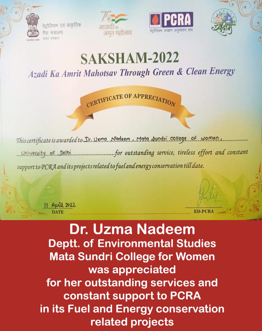 SAKSHAM-2022, Certificate of Appreciation