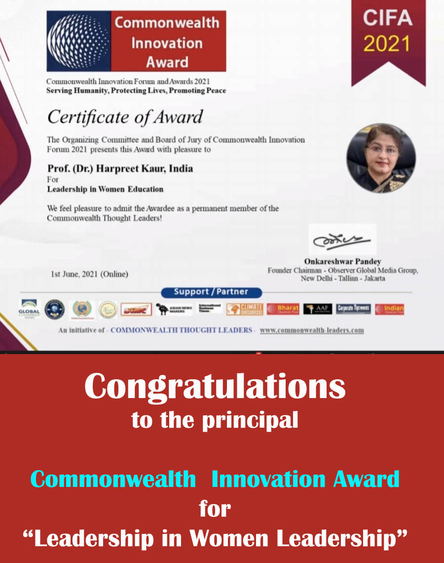 Commonwealth Innovation Award