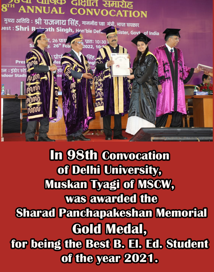 Sharad Panchapakeshan Memorial Gold Medal