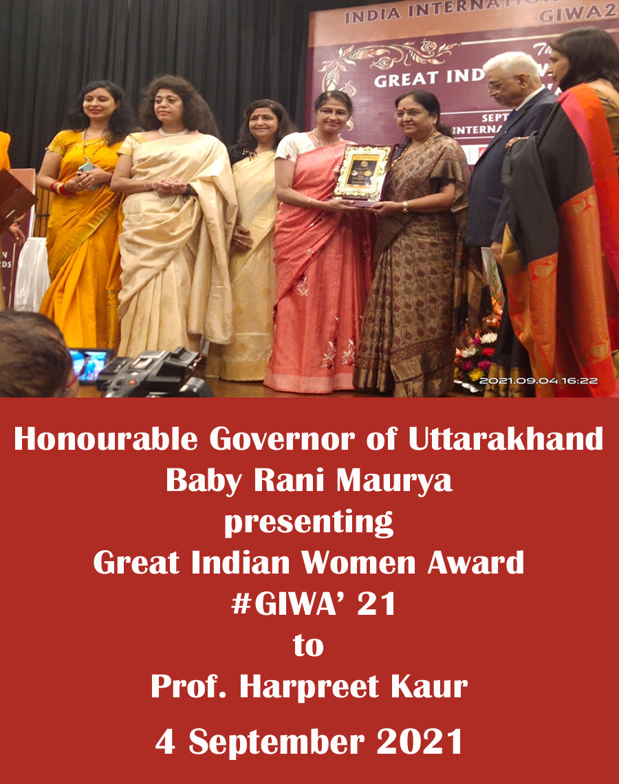 The Great Indian Women Award