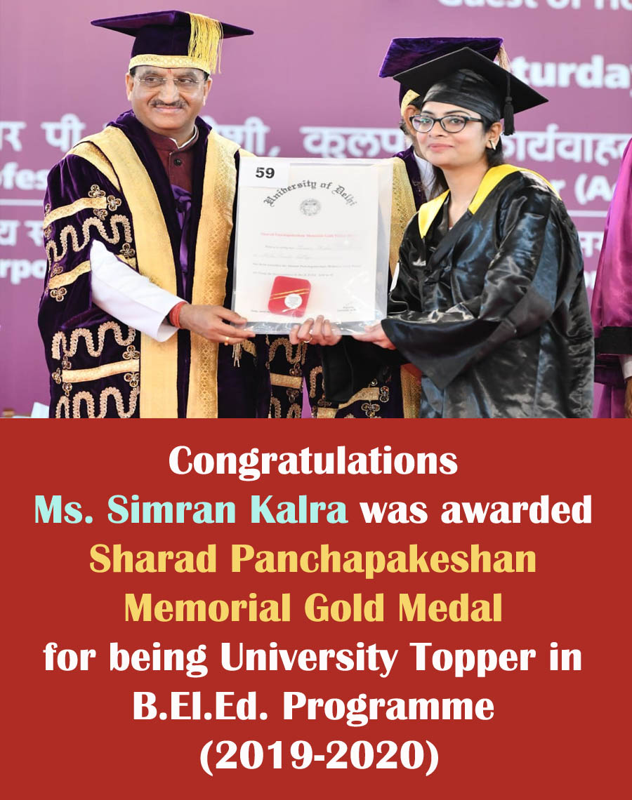 Sharad Panchapakeshan Memorial Gold Medal 2020