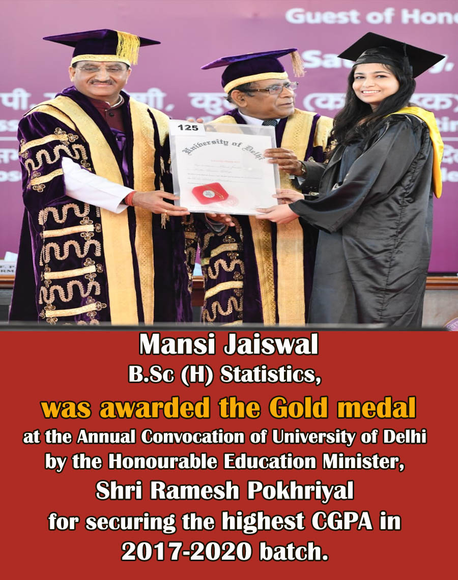 University Gold Medal 2020