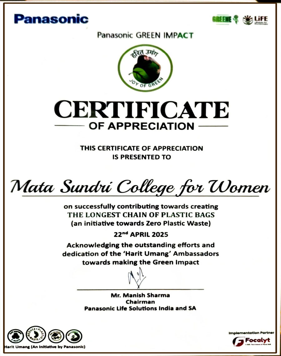 Panasonic Green Impact - Certificate of Appreciation 2025
