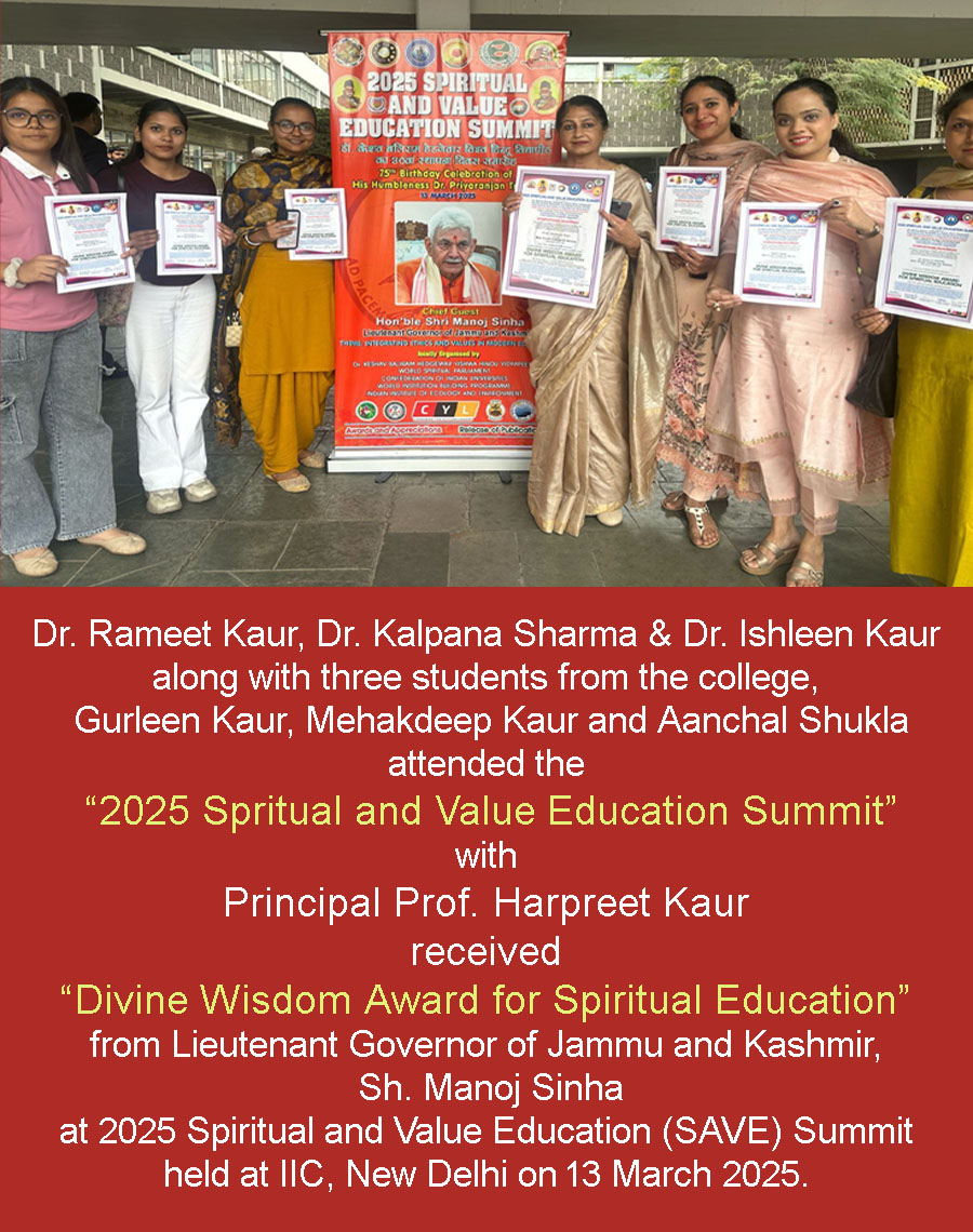Divine Wisdom Award for Spiritual Education