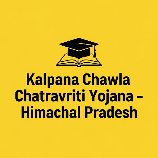 Kalpana Chawla Chatravriti Yojana – Himachal Pradesh