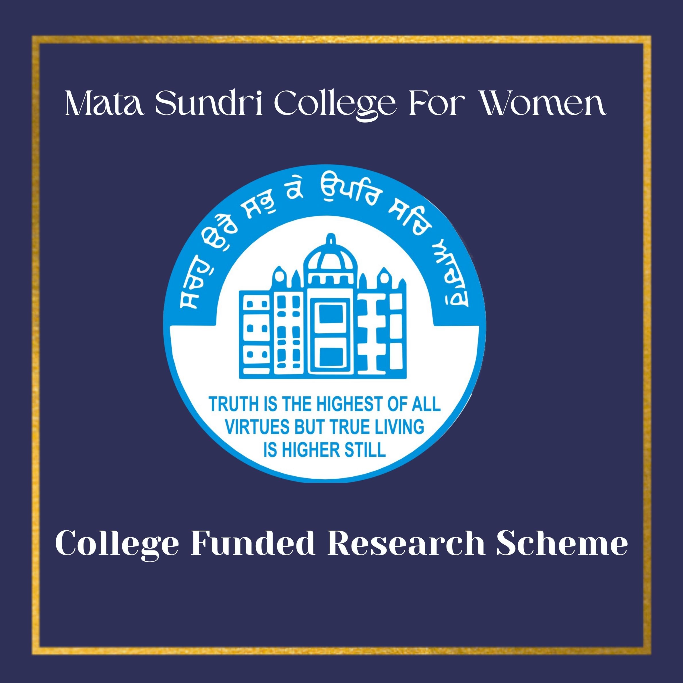 The College Funded Research Scheme MSCW