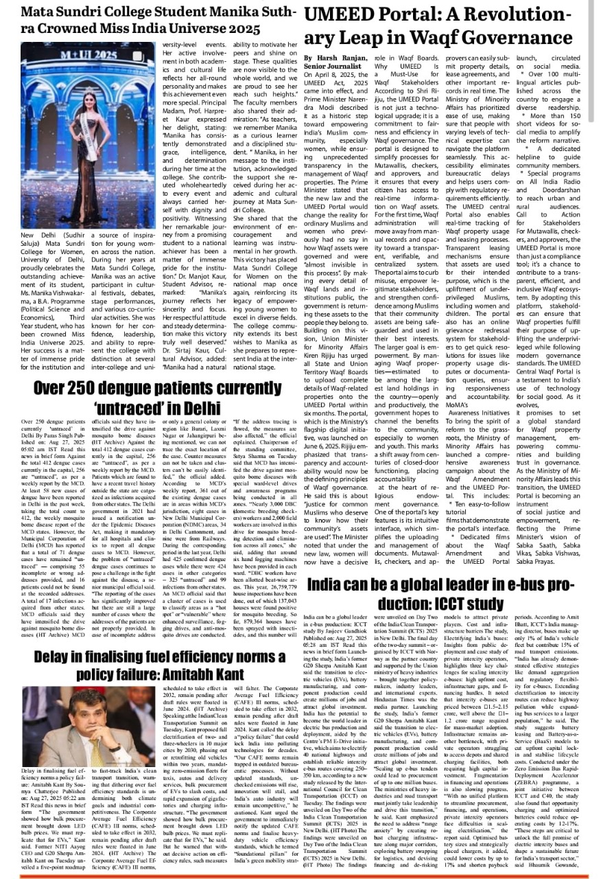 Mata Sundri College Student Manika Suthra Crowned Miss Universe India 2025