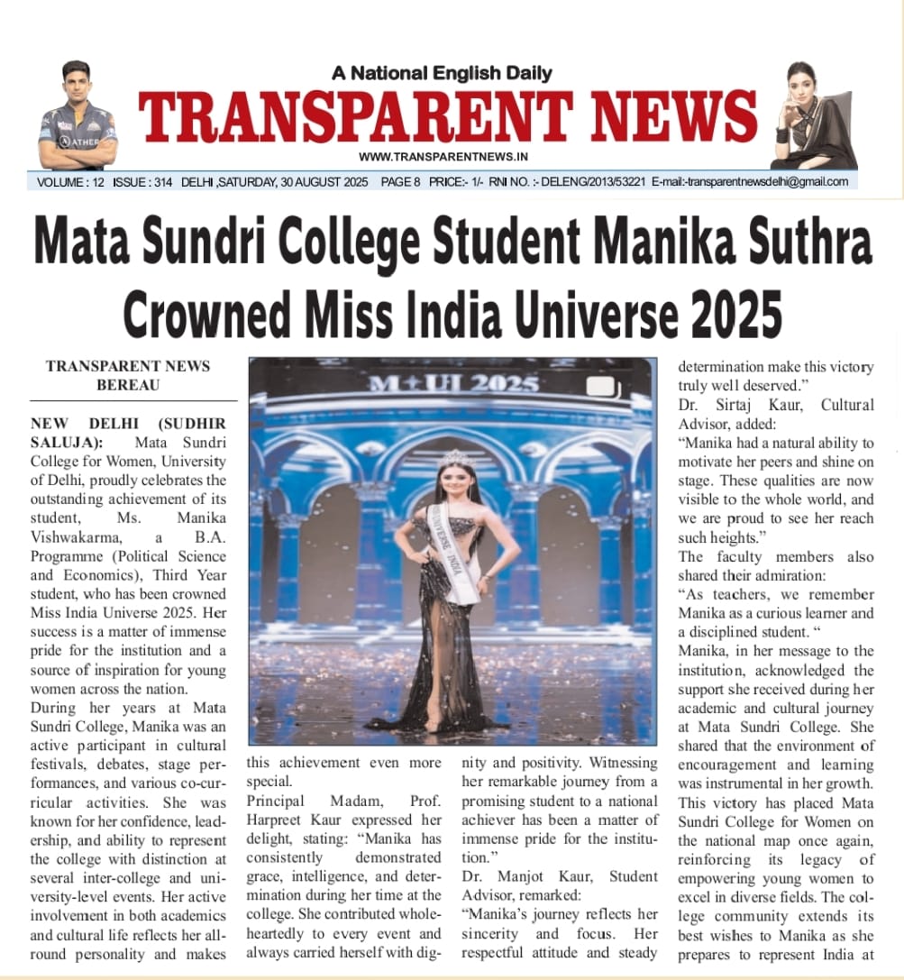 Transparent News - Mata Sundri College Student Manika Suthra Crowned Miss India Universe 2025