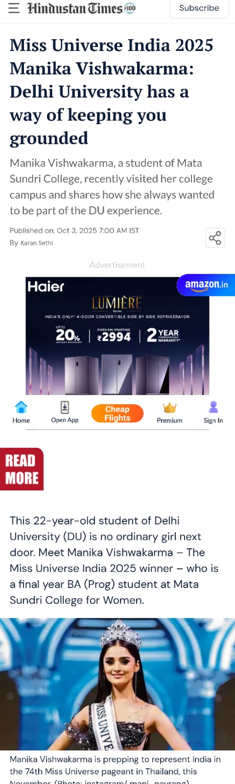 Hindustan Times - Miss Universe 2025