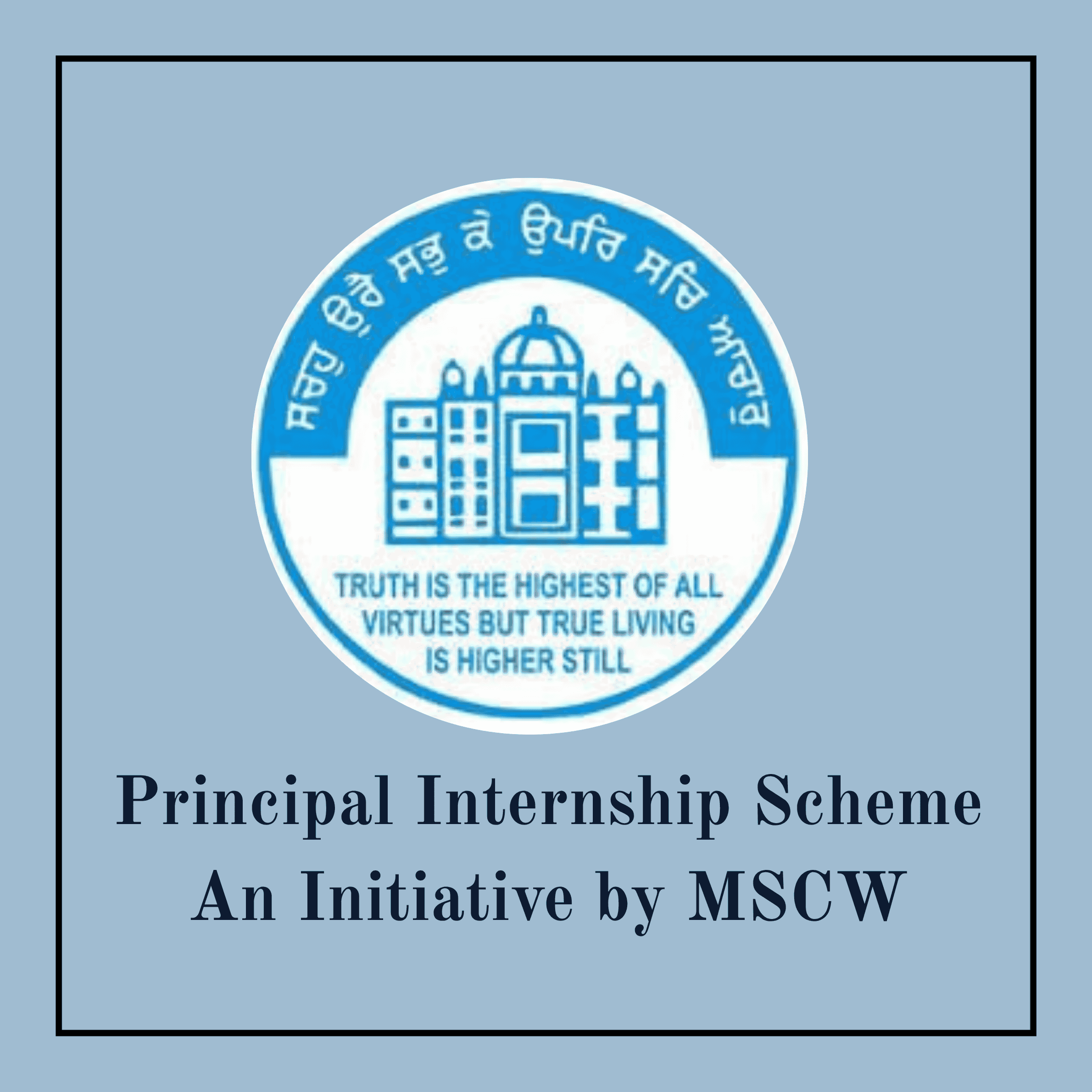 Principal Internship Scheme