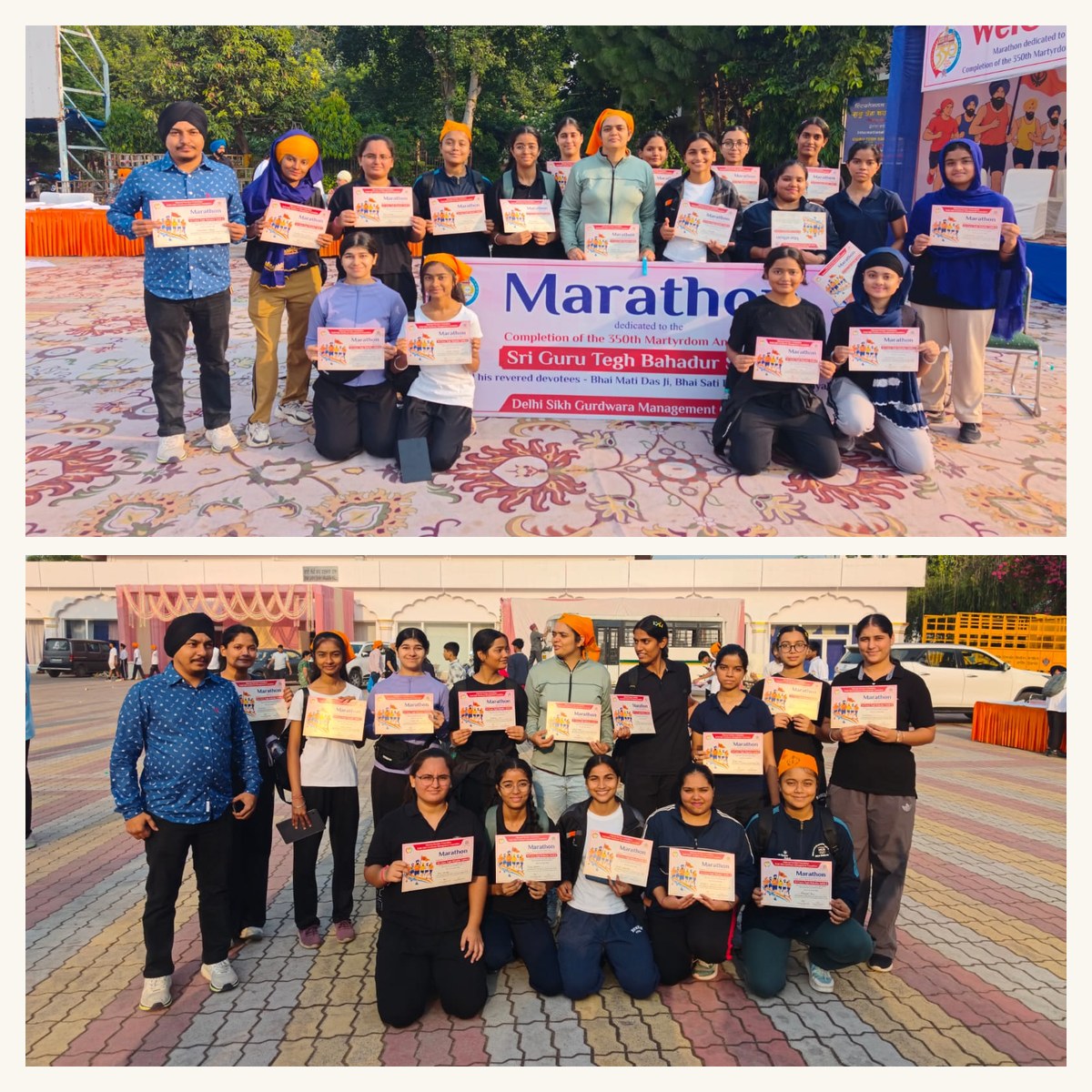 Mata Sundri College for Women Participates in ‘Run for Martyrdom’
