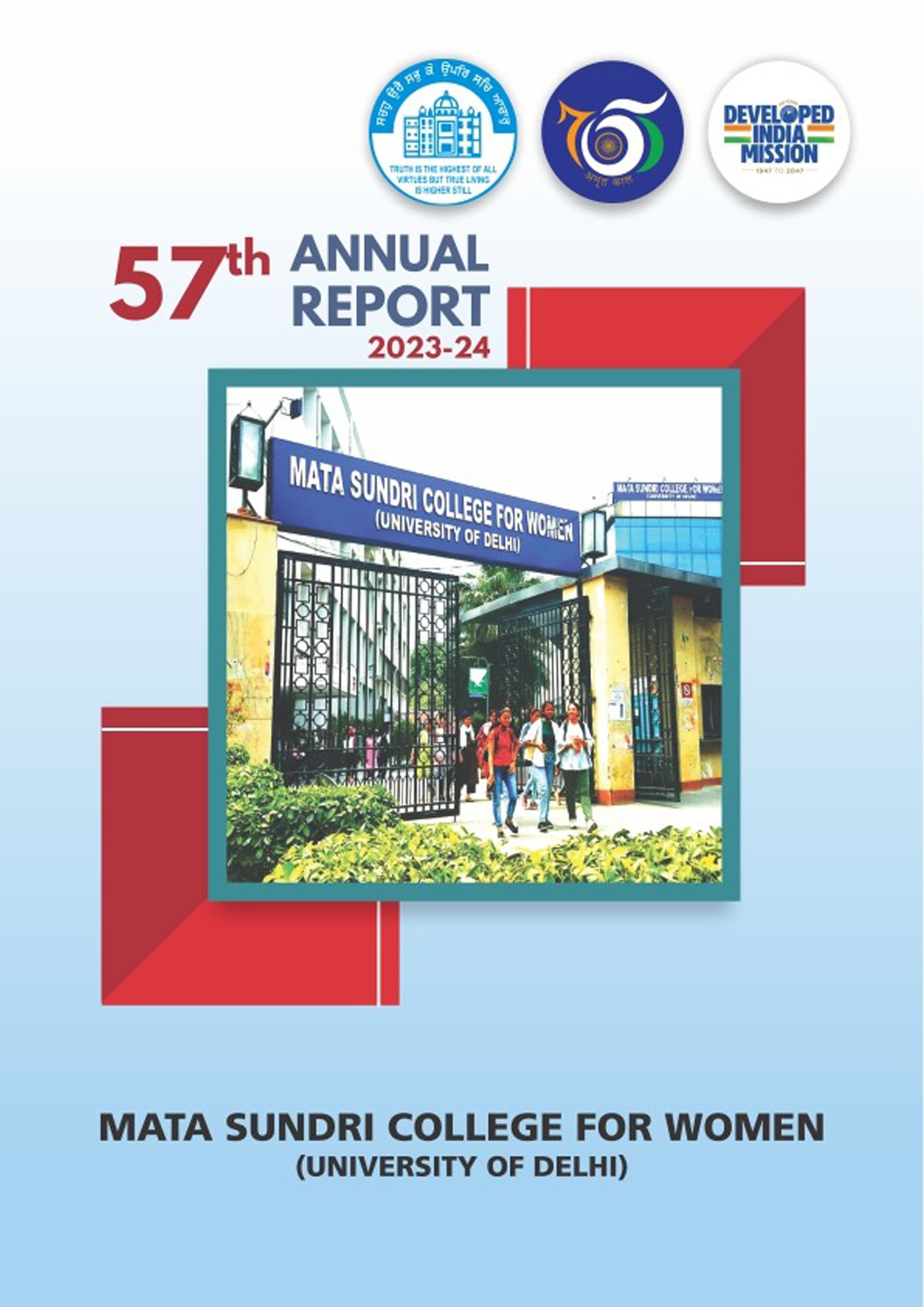 Annual Report