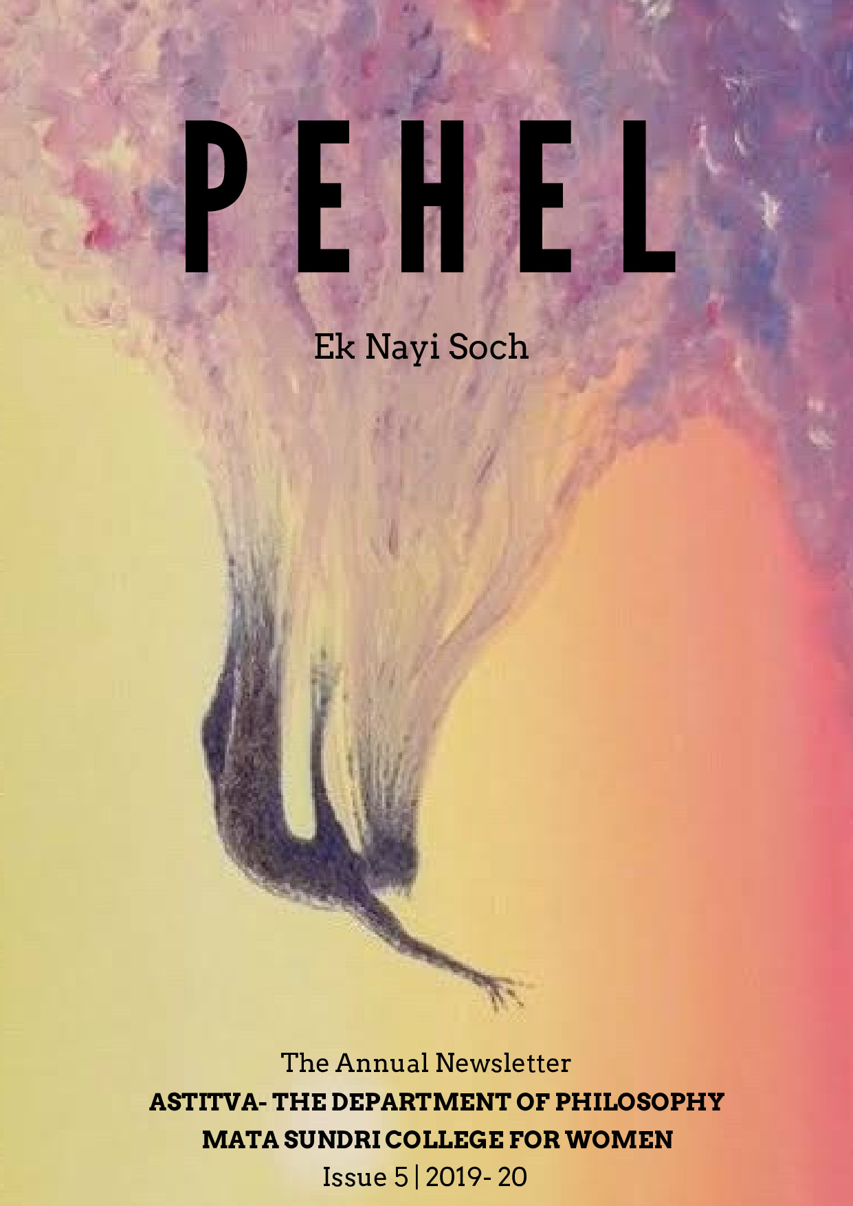 PEHEL Edition-4