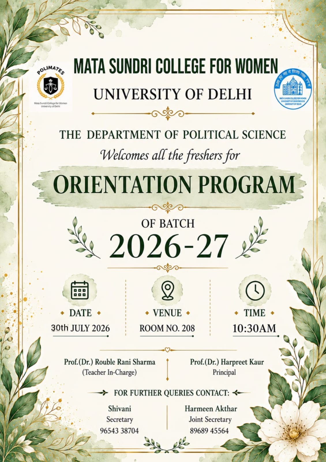Event Poster