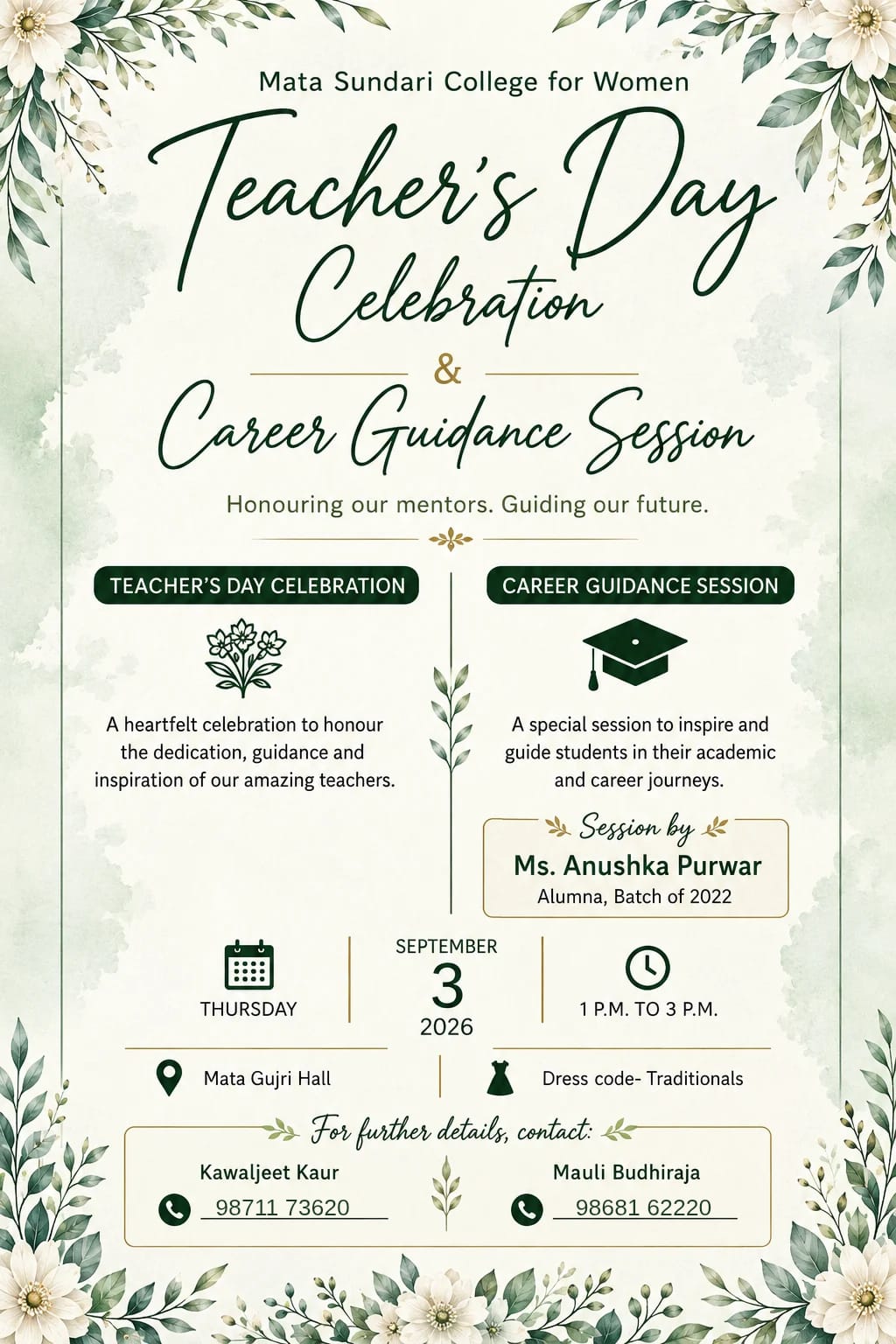 Teachers Day and Alumni Interaction