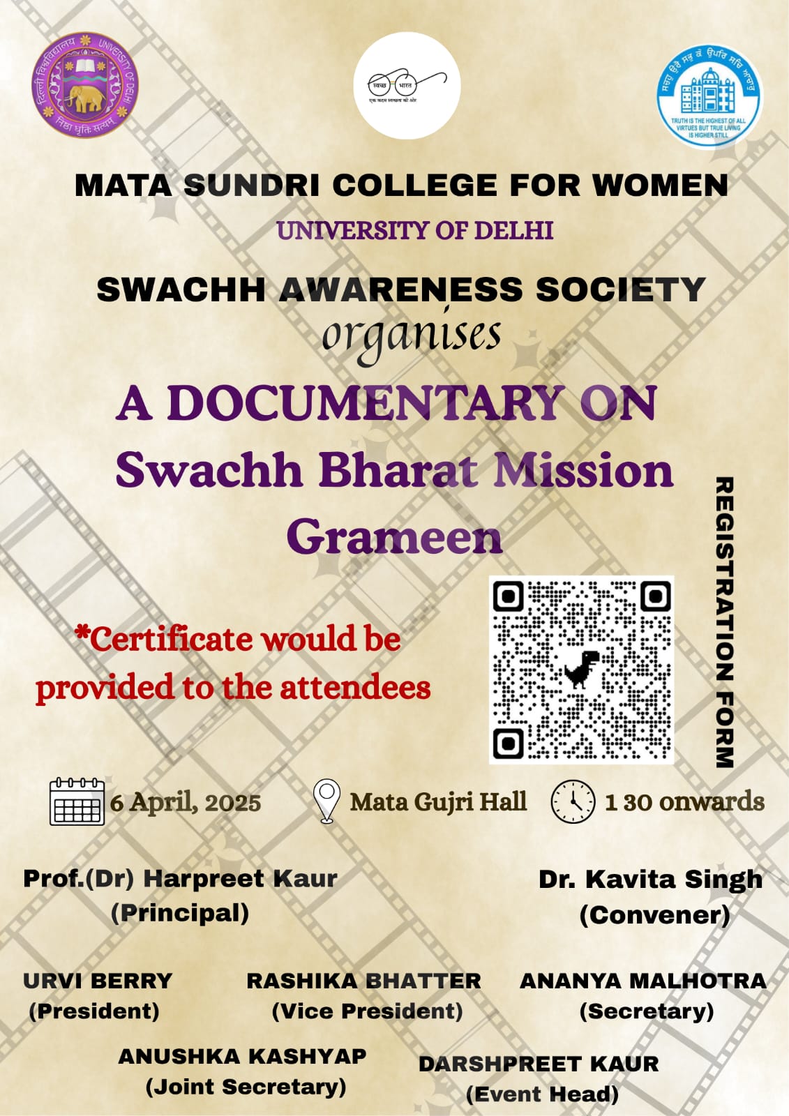 Documentary Screening by  Swachhata Awareness Society