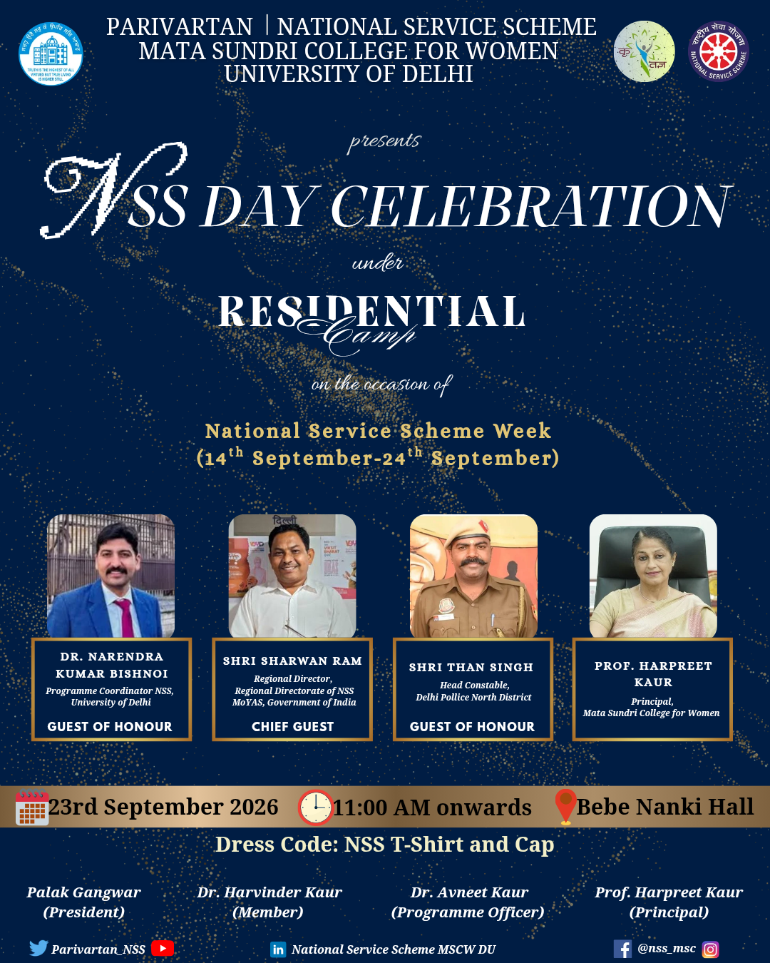 NSS Day Celebration