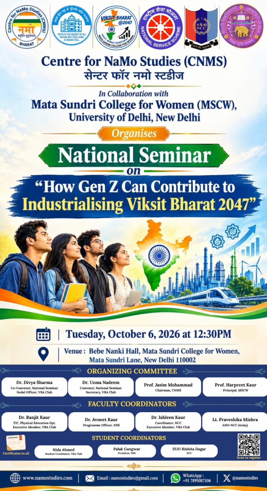 CAREER CLINIC