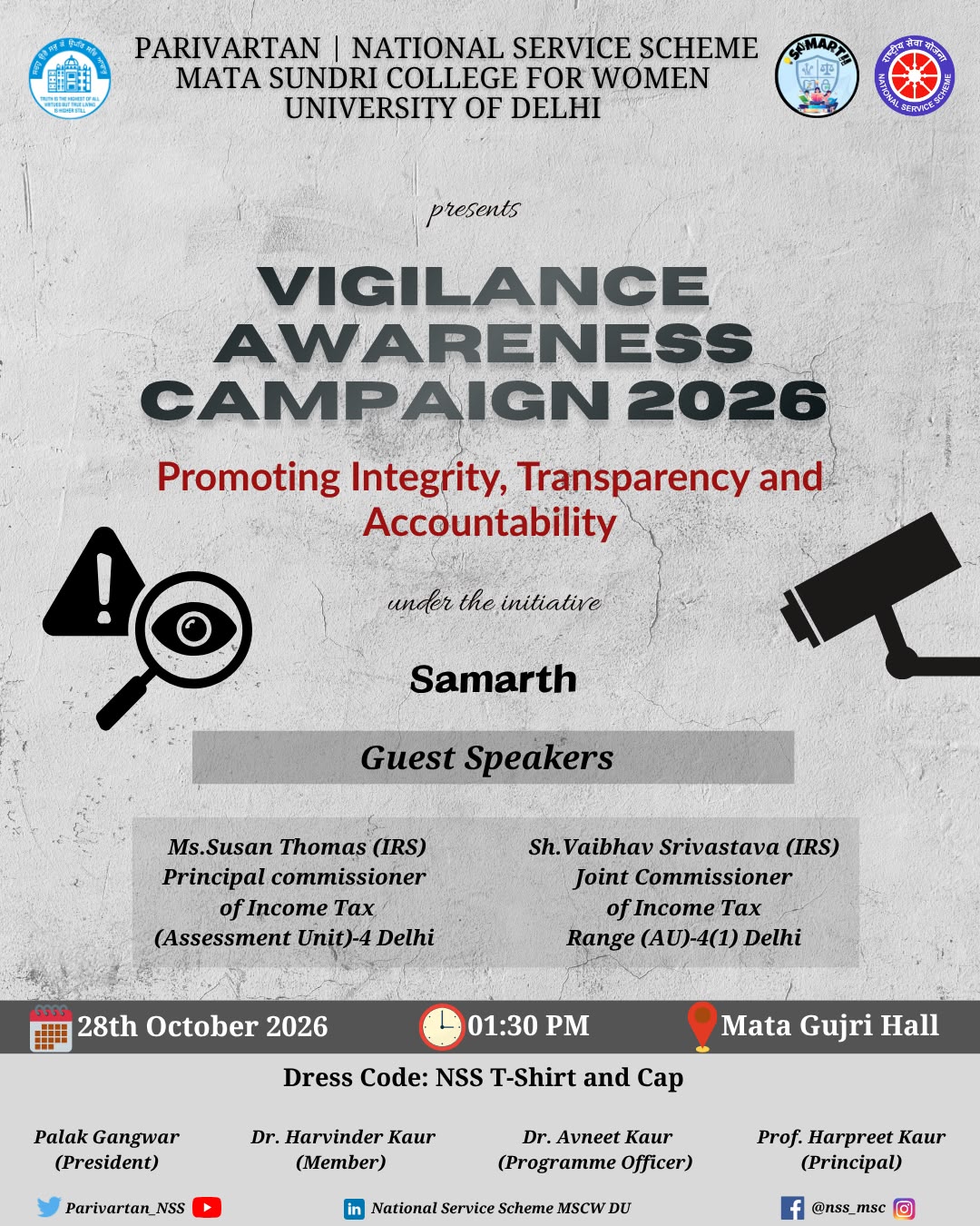 vigilance awarness campaign