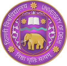 University Logo