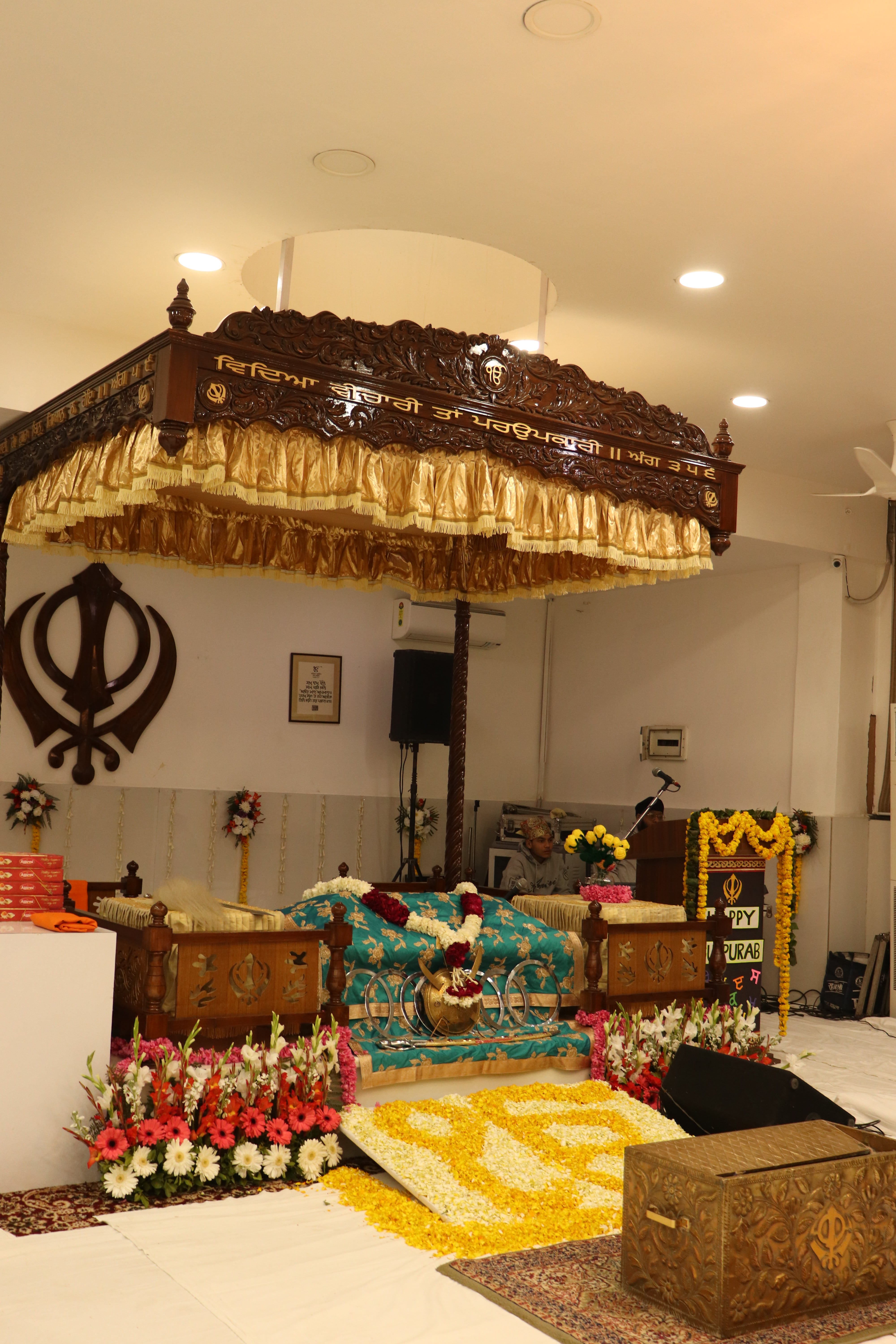 Gurudwara Sahib Ji