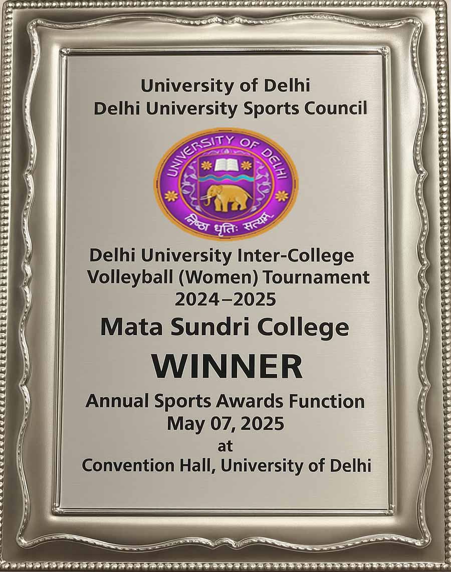 Inter-College Volleyball tournament 2025