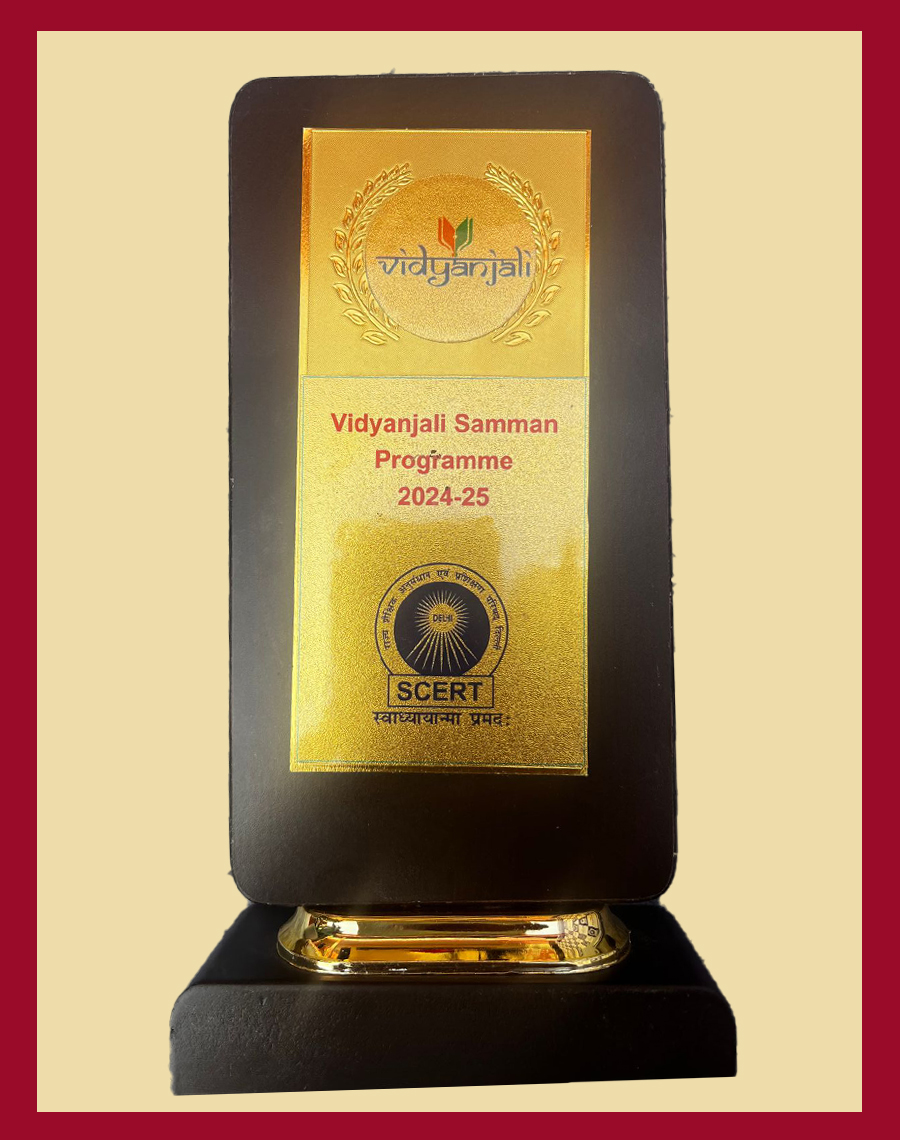 Vidyanjali Samman Programme 2024-25