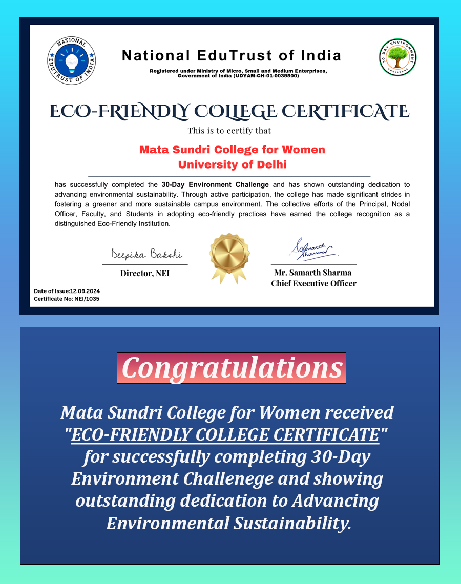 Eco-Friendly College Certificate 2024