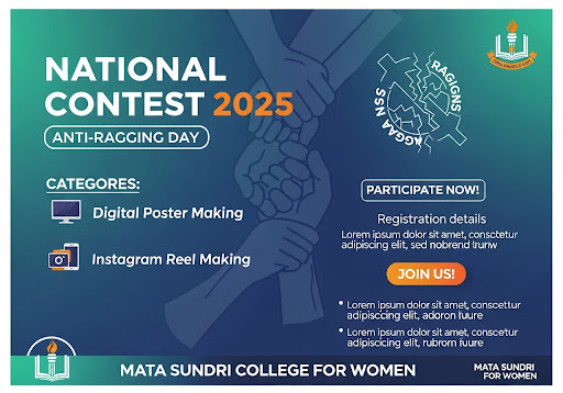 National Contest 2025