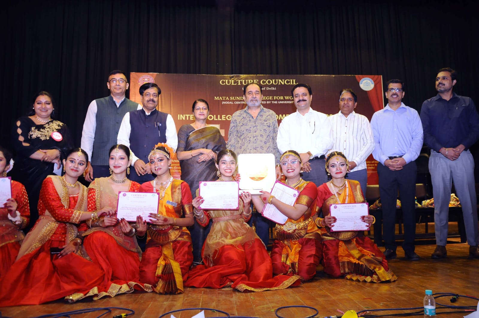 Inter-College Dance Competition Enthralls Audiences at Mata Sahib Kaur Auditorium