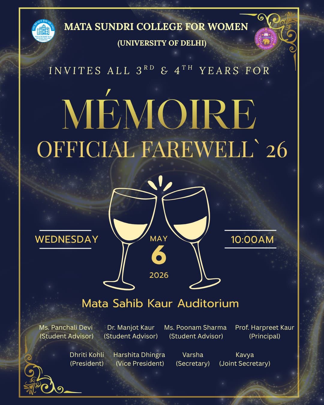 MÉMOIRE 2026: Official Farewell Ceremony at Mata Sundri College