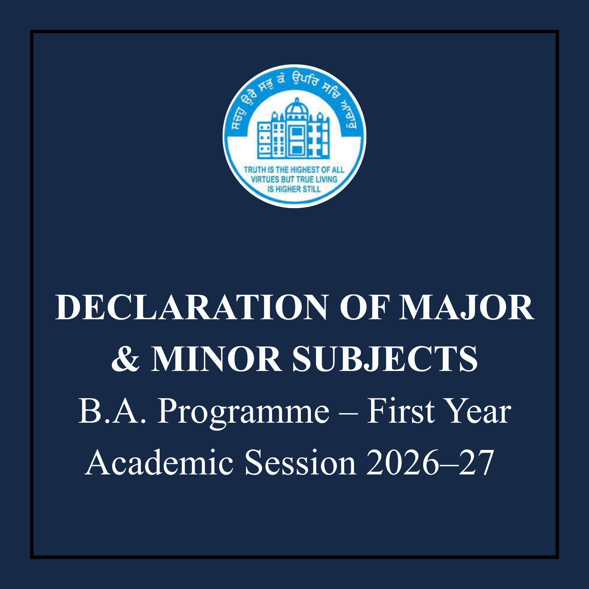 Notice for B.A. Programme First-Year Students: Declaration of Major and Minor Subjects