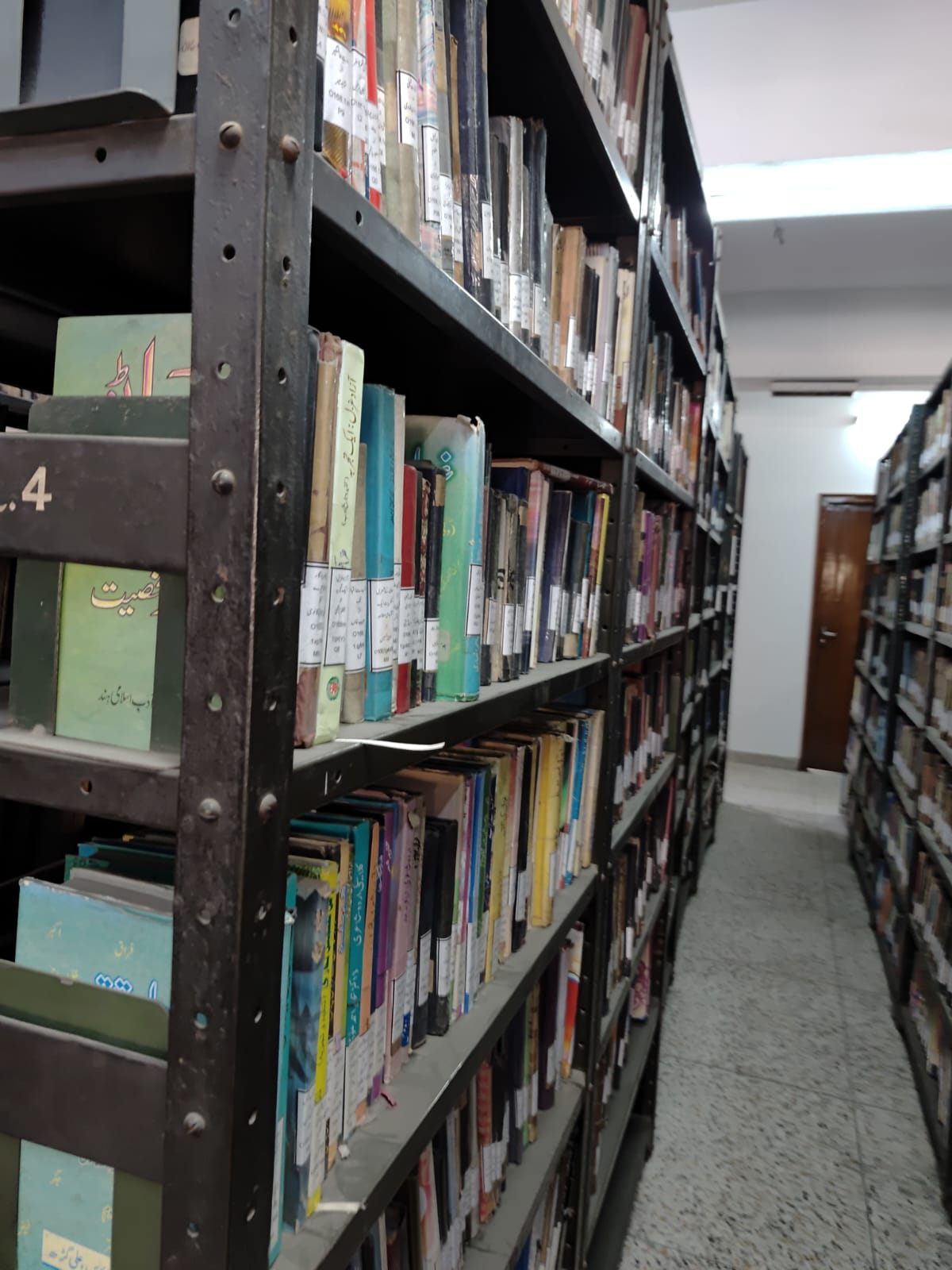 Research Journal
