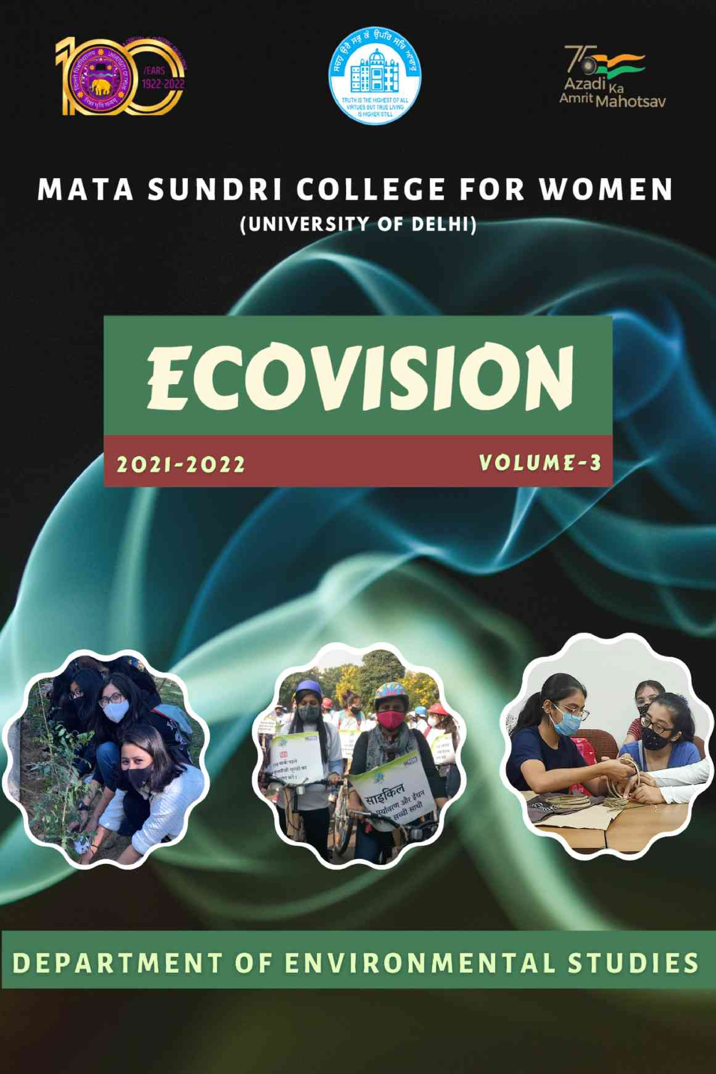 ECOVISION Volume-3