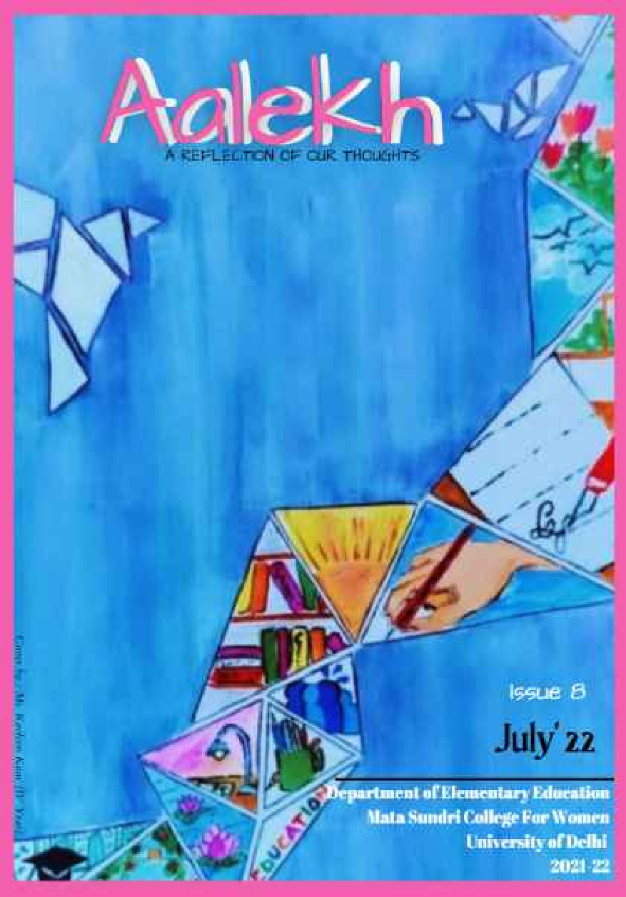 AALEKH ISSUE-8