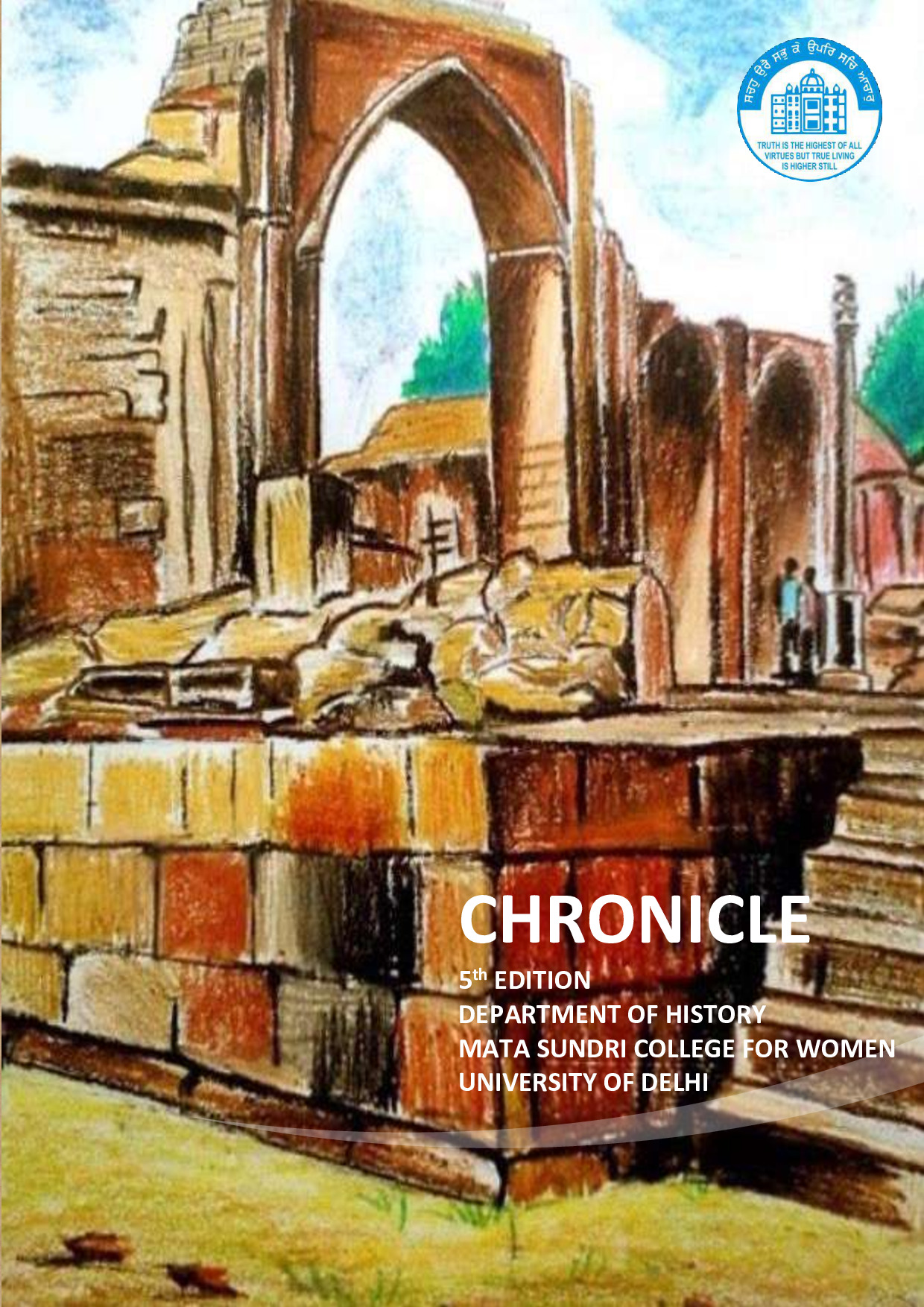 Chronicle-V