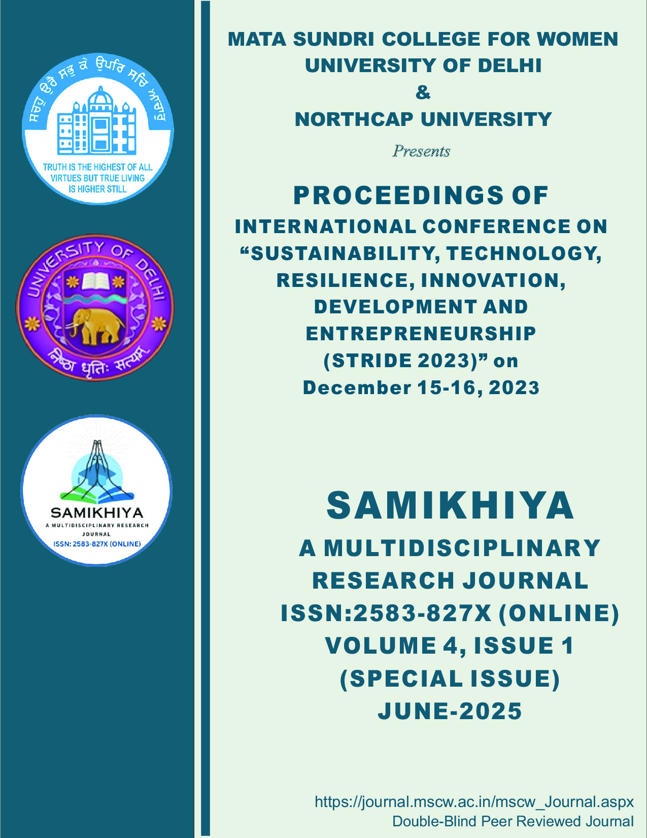 Samikhya - Special Edition 2025