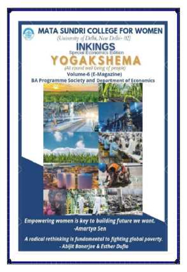 YOGAKSHEMA VOLUME-1