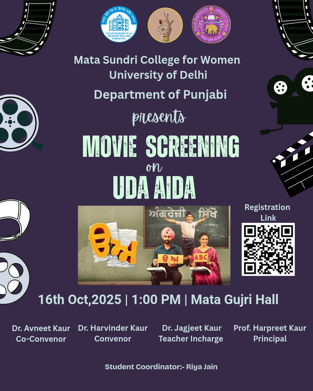Event Poster