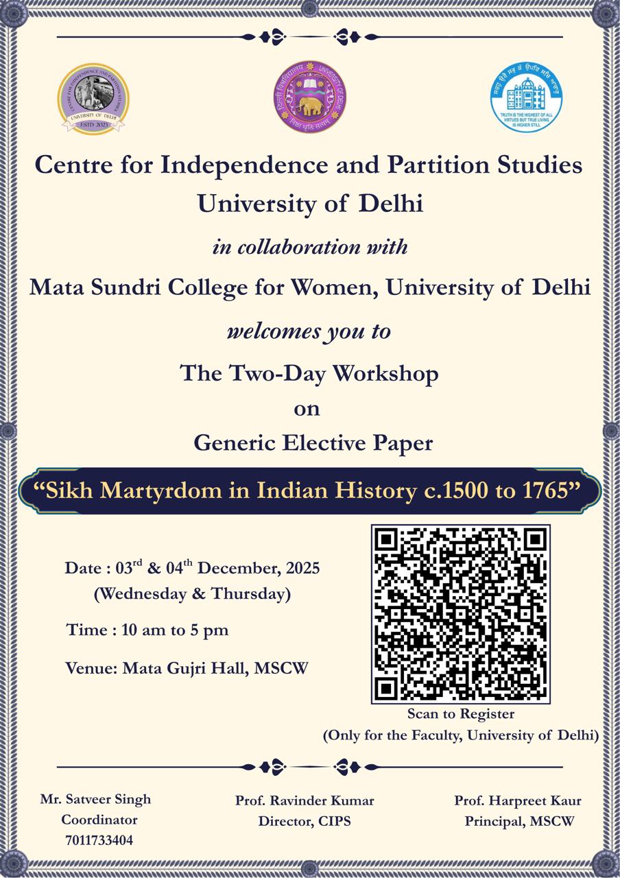 Inter College Dance Competition