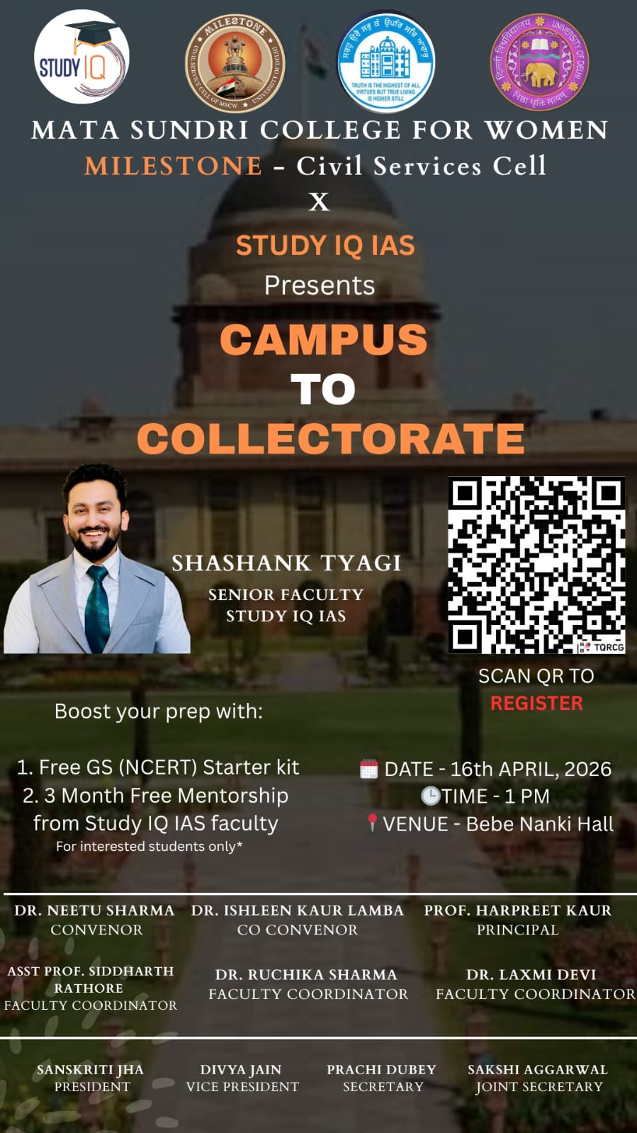 Paper Presentation Competition